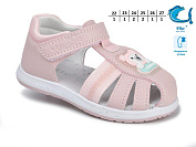 Босоножки Okshoes 51047C от магазина Frison