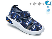 Тапочки Том.М 65008C от магазина Frison