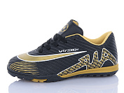 Спорт Yalike 6777A от магазина Frison