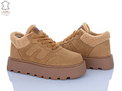 Кроссовки Pl Ps 2812-6 от магазина Frison