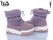 Ботинки Poni Kids 2311-2F от магазина Frison