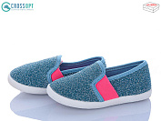 Слипоны Crossopt BE112 l.blue от магазина Frison