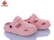 Кроксы Солнце GC601-2F от магазина Frison