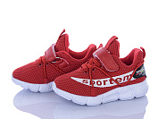 Кроссовки Xifa Kids 1XF0226-13 от магазина Frison