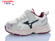 Кроссовки Gfb T135-7 от магазина Frison