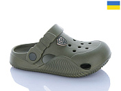 Кроксы Progress 330 хакі от магазина Frison