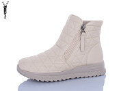 Ботинки Ldw 668-2 от магазина Frison