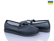 Туфли Paolla БП2 сірий от магазина Frison