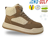 Ботинки Jong-Golf C40645-23 от магазина Frison