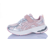 Кроссовки Gfb R377-9 от магазина Frison