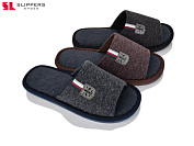 Тапочки Slipers WF104 mix от магазина Frison