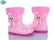 Сапоги Bbt M729-2 от магазина Frison