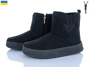 Угги Львов База Paolla Comfort 4 чорний от магазина Frison