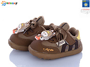 Кроссовки Klf DN5252-1S LED от магазина Frison