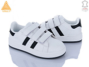Кроссовки Stilli Kids XT300-3 шкіра от магазина Frison