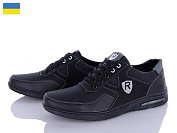 Туфли Paolla KP38R чорний от магазина Frison