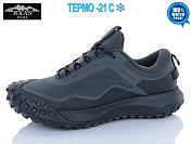 Кроссовки Baas W3158-2 термо от магазина Frison