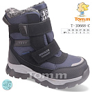 Ботинки Okshoes 10668C от магазина Frison