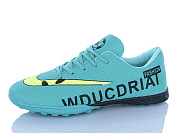 Спорт X&L FB159 от магазина Frison