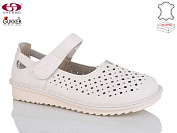 Туфли Gukkcr 26-3 от магазина Frison