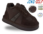 Ботинки Jong-Golf C40775-4 от магазина Frison