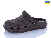 Кроксы Progress 01 шоколад от магазина Frison