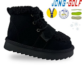 Ботинки Jong-Golf B40651-0 от магазина Frison