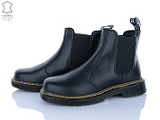 Ботинки Zahar O8003 от магазина Frison