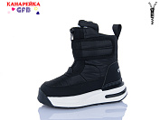 Дутики Gfb F2621-1 от магазина Frison