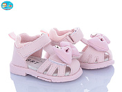 Босоножки Bbt L872-5-1 от магазина Frison