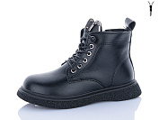 Ботинки Kewk 9018 black от магазина Frison