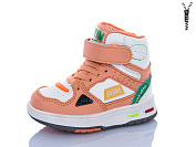 Ботинки Xifa Kids XXF02-9934C от магазина Frison