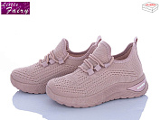 Кроссовки Little Fairy 527-4 от магазина Frison