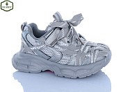 Кроссовки Paliament A0061-3 от магазина Frison