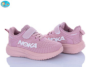 Кроссовки Bbt H768-2-3 от магазина Frison