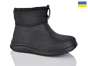 Галоши Demur 390A от магазина Frison