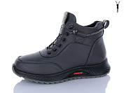 Ботинки I.Trendy BK1165-10 от магазина Frison