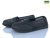 Туфли Львов База Paolla БП9 сірий от магазина Frison