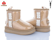 Угги Солнце S501-2K от магазина Frison