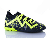 Спорт Demax D2330-11S от магазина Frison