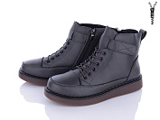 Ботинки Chunsen M05-9 от магазина Frison