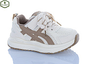 Кроссовки Paliament A0056-4 от магазина Frison