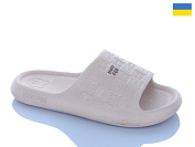 Шлепанцы Dago Прогрес Ж144 бежевий от магазина Frison