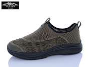 Кроссовки Baas M7642-9 от магазина Frison