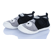 Тапочки Soylu GE379 сірий от магазина Frison