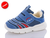 Кроссовки Viktoria 19-19 blue от магазина Frison
