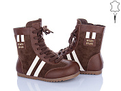 Ботинки Clibee A9312 brown от магазина Frison