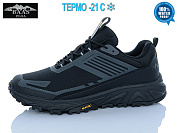 Кроссовки Baas M7646-11C waterproof термо от магазина Frison