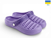 Кроксы Rai Shoes DS62 бузок от магазина Frison