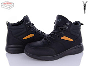 Ботинки Kulada-Ucss-M•D A801 от магазина Frison